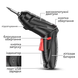 Електрична викрутка трансформер, 48 елементів, міні-шуруповерт - мініатюра 6
