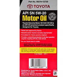 Моторне мастило Toyota Motor Oil 5W-20 1qt 946 мл (00279-1QT20) - мініатюра 2