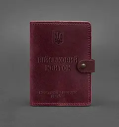 Шкіряна обкладинка-портмоне для військового квитка 15.0 бордова Crazy Horse