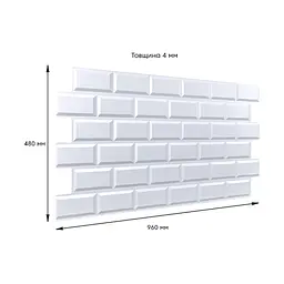 Декоративна панель Sticker Wall ПВХ 960х480х4мм Біла клінкерна цегла SW-00001431 - мініатюра 3