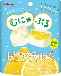 Жувальні цукерки Kabaya Pureral Gummy зі смаком лимона сицилійського 58г