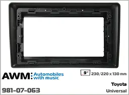 Перехідна рамка Toyota AWM 981-07-063 - мініатюра 5