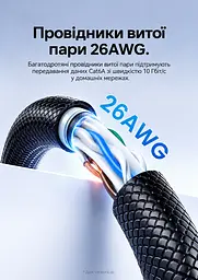 Ethernet-патч-корд Vention довжина 2 м LAN-кабель роз’єми RJ45 8P8C на обох кінцях Cat6A UTP неекранована вита пара заявлена швидкість передавання 10 Гбіт/с фактичний результат залежить від пристроїв і умов мережі зовнішній діаметр 6 мм рельєфна гнучка оболонка гарантія 2 роки чорний виріб із напівпрозорими синіми штекерами в чорних корпусах (ISCBH) - мініатюра 9