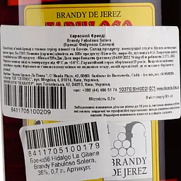 Бренді Hidalgo La Gitana Brandy Fabuloso Solera 36% 0.7 л - мініатюра 3