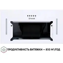 Витяжка вбудована Perfelli BI 5453 WH 850 LED Strip - мініатюра 6