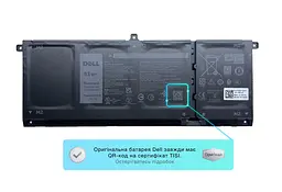 Акумулятор для ноутбука Dell Inspiron 5401, 5501, 5502, 5505, Vostro 5402, Latitude, 3120, 3140, 3410, 3510 53Wh (07T8CD) 3360 mAh - мініатюра 2