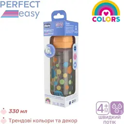 Пляшечка для годування Chicco Perfect Easy силіконова, від 4 міс. швидкий потік 330 мл (20245.20) - мініатюра 6