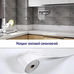 Молдинг вініловий самоклеючий 5000х100х2мм Глянсовий (D) SW-00001791 - мініатюра 5