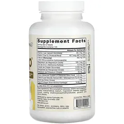 Формула для кісток Jarrow Formulas Bone-Up 240 таблеток - мініатюра 2