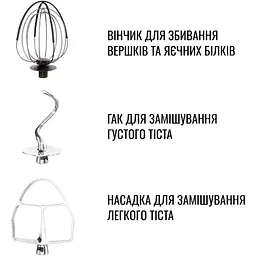 Кухонна машина Tefal Bake Partner QB525838 [131358] - мініатюра 7