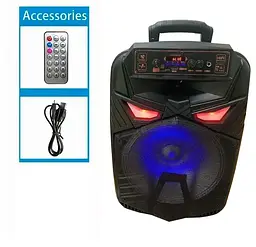 Портативная колонка BIG ALIEN-X12 75W, USM/MP3/FM/Bluetooth