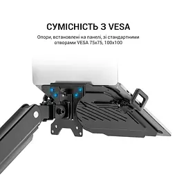 Підставка для ноутбука OfficePro LH313B (LH313B) - мініатюра 10