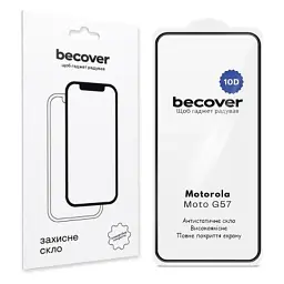 Скло захисне BeCover 10D Motorola Moto G57 Black (715713)