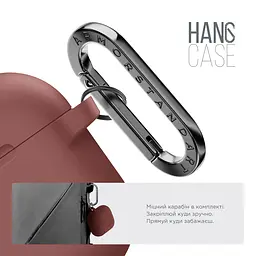 Силіконовий чохол для навушників Apple AirPods 4, Hang Case, коричневий, ультратонкий захисний кейс товщиною 2 мм, захист від подряпин, пилу та ударів, компактний, з карабіном для кріплення, ArmorStandart (ARM81294) - мініатюра 4