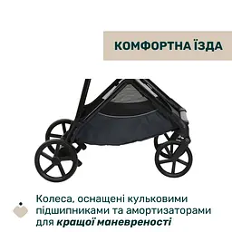 Коляска 2 в 1 Chicco Seety темно-сіра (87097.53.01) - мініатюра 17