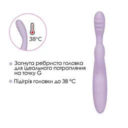 Тонкий кролик-вібратор Svakom Cici+ 2 Lilac, керування зі смартфона, підігрів до 38 °C - мініатюра 5