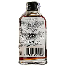 Лікер Shanky's Whip Black Irish Whiskey Mini, 33%, 0,05 л - мініатюра 3