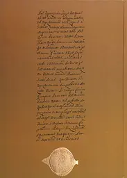 Мазепина книга, перепис маєтностей ясновельможного пана гетьмана 1726 року - мініатюра 2