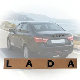 Емблема напис Lada глянсовий Чорна Пластик на скотчі СТАРИЙ ТИП (Завод) - мініатюра 2