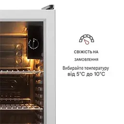Холодильник для напоїв Klarstein Beersafe XXL (10027673) - мініатюра 8