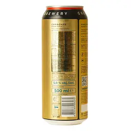 Пиво світле нефільтроване Forever Sunflower 0.5 з/б - мініатюра 3