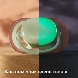 Пустушка Philips Avent Ultra Air 6-18 міс. 2 шт. (SCF087/18) - мініатюра 8