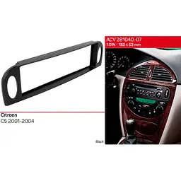 Перехідна рамка Citroen C5 ACV 281040-07 - мініатюра 6