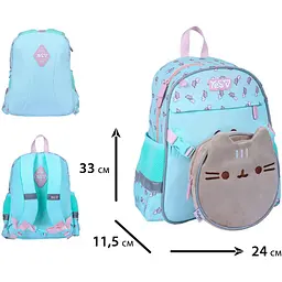 Рюкзак дитячий Yes K-44XS Pusheen (550469) - мініатюра 10