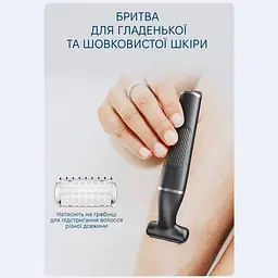 Епілятор бездротовий жіночий Enchen A1 Grey - мініатюра 5