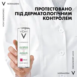 Міцелярна вода Vichy 3в1 Normaderm, для зняття макіяжу та очищення жирної чутливої шкіри обличчя та очей 200 мл (M3262021) - мініатюра 11