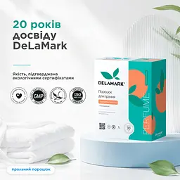 Універсальний концентрований пральний порошок DeLaMark з ароматом аперолю 1 кг (4820152332509) - мініатюра 5