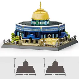 Конструктор архітектура Wange 3D Купол Скелі Dome of the Rock 5243 Ієрусалим 3Д ,983 деталі - мініатюра 3