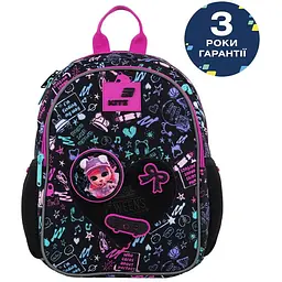 Рюкзак дитячий Kite Kids LOL (LO26-2735XS)