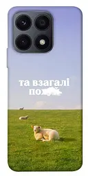 Чохол Demsky Та взагалі.... для Huawei Honor X8a