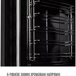 Вбудована духова шафа Perfelli Perla 6D8I Nero - мініатюра 13