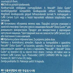 Кава в капсулах Carraro Dolce Gusto Guatemala, 16 капсул - мініатюра 7
