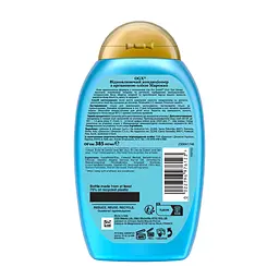 Кондиціонер для волосся OGX Argan oil of Morocco відновлювальний, з аргановою олією 385 мл - мініатюра 2