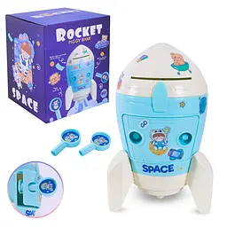 Скарбничка-ракета Space з механічним замком та ключами (10001A)