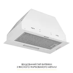 Витяжка повновбудована Weilor WB 68 WH - мініатюра 3