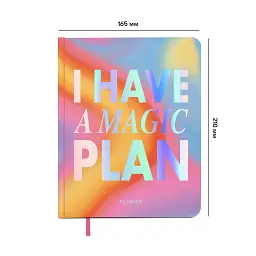 Планер «I HAVE A MAGIC PLAN» градієнт - мініатюра 2