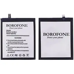 Акумулятор Borofone BU15 для Meizu U20