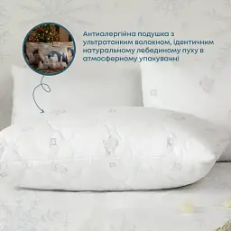 Подушка ТЕП Nature Harmony Soft 70 x 70 см зіп-пакет (3-04876_00000) - мініатюра 4
