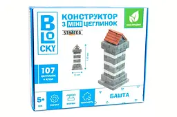 Будівельний набір для творчості з міні-цеглинок BLOCKY "Вежа" 31022 STRATEG
