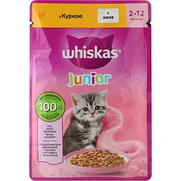 Вологий корм для кошенят Whiskas, курка в желе, 85 г