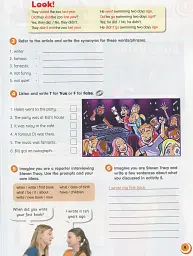 Smart Junior 5. Students Book. Ukrainian Edition - мініатюра 10