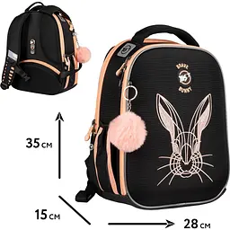 Рюкзак каркасний Yes H-100 Brave Bunny (559547) - мініатюра 23