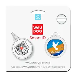 Адресник для собак і котів Waudog Smart ID з QR паспортом, Прапор, S, діаметр 25 мм - мініатюра 5