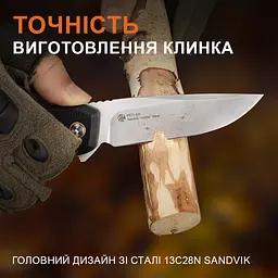 Ніж складаний туристичний Ruike P873-MB, (8.8 см)14C28N / G10 чорний - мініатюра 23