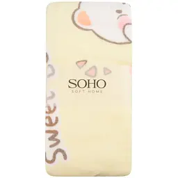 Полотенце детское Soho Sweet Bear 70х140 см (70*140 см Sweet Bear)