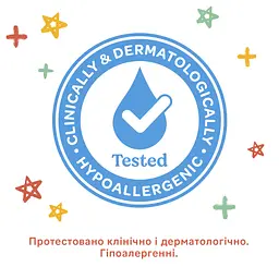 Дитячі вологі серветки Huggies OverClean 56 шт (5029053567822) - мініатюра 8